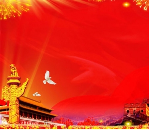 http://www.shemc.com.cn/內蒙古海拉爾南屯黨校人防門工程
